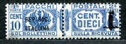 Z2499 ITALIA RSI 1944 Pacchi Postali Sopr. Fascetto, C. 10, MNH**,  Sassone 37, Valore Catalogo € 25, Ottime Condizioni - Neufs