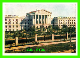 BIÉLORUSSIE - POLYTECHNICAL INSTITUTE R. S. S. DE BIÉLORUSSIE MINSK EN 1956 - - Weißrussland