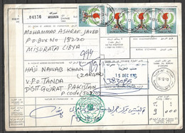USED PARCEL CARD LIBYA  TO PAKISTAN - Libia