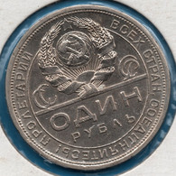 RUSSIA CCCP USSR 1 RUBLE 1924 ПЛ   	Y# 90.1 Silver (.900) Argent  ОДИН РУБЛЬ - Russland