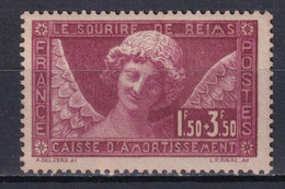 1929 - YVERT N° 256 * MLH (CHARNIERE QUASI INVISIBLE !) - COTE = 100 EUR. - SOURIRE DE REIMS - CAISSE AMORTISSEMENT - 1927-31 Sinking Fund