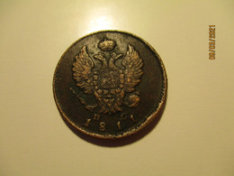 RUSSIA 1811 SPB PC 2 KOPEK COPPER COIN   ,0 - Russia