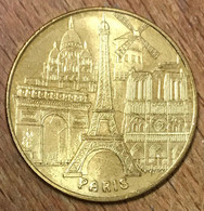 75007 PARIS ARC DE TRIOMPHE TOUR EIFFEL NOTRE-DAME MDP 2008 MÉDAILLE MONNAIE DE PARIS JETON TOURISTIQUE MEDALS TOKENS - 2008