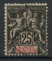 Guinée (1892) N 8 (o) - Otros & Sin Clasificación