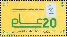 Saudi Arabia - 2020 - King Abdulaziz Foundation For Giftedness And Creativity - Mint Stamp - Saudi Arabia
