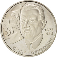 Monnaie, Ukraine, 2 Hryvni, 2008, Kyiv, SPL, Copper-Nickel-Zinc, KM:477 - Ukraine