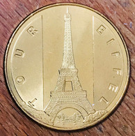 75007 PARIS TOUR EIFFEL MDP 2013 MÉDAILLE SOUVENIR MONNAIE DE PARIS JETON TOURISTIQUE MEDALS COINS TOKENS - 2013