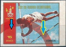 C2136 Equatorial Guinea Olympics 1980 Sport Athletics Imperf ERROR - Oddities On Stamps