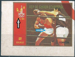 C2149 Equatorial Guinea Olympics 1980 Sport Boxing Imperf ERROR - Oddities On Stamps