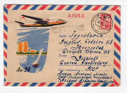 1964 RUSSIA,DONJECK TO BELGRADE,YUGOSLAVIA,AIRMAIL,ANDONOV-24,AN-24,ISAILING BOAT,LLUSTRATED STATIONERY COVER,USED - Covers & Documents