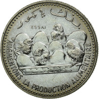 Monnaie, Comoros, 25 Francs, 1982, Paris, FDC, Nickel, KM:E8 - Comoros