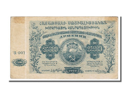 Billet, Russie, 25,000 Rubles, 1922, TTB - Arménie