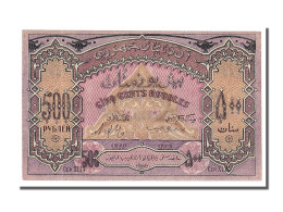 Billet, Azerbaïdjan, 500 Rubles, 1920, NEUF - Azerbaïjan