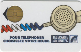 FRANCE : KO 63 40u Bull Fil 2 Tournants Blanc MINT - Telefonschnur (Cordon)