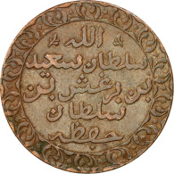 Monnaie, Zanzibar, Pysa, 1881, TTB+, Cuivre, KM:1 - Tansania