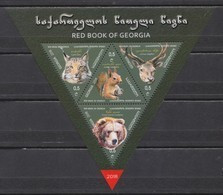 Georgia 2018 Mi# Bl 81 (719-722) Fauna Red Book Of Georgia Animals * * - Georgia