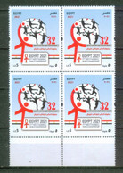 EGYPT / 2021 / MEN'S HANDBALL WORLD CHAMPIONSHIP / WINNER : DENMARK / FLAG / ANKH ( KEY OF LIFE ) / EGYPTOLOGY / SPORT - Unused Stamps