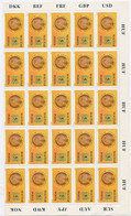 1990. 150 Years Of The Savings Bank Movement Full Sheet - Full Sheets & Multiples