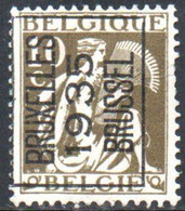 MCL - 1935 -  N° 295 SANS GOMME - Typos 1932-36 (Cérès Und Mercure)