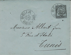 1896- Enveloppe E P 10 C  Oblit. Cad De BEJA - Briefe U. Dokumente