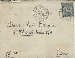 1902- Enveloppe Affr. 15 C Oblit Cad GAFSA  / REGENCE DE TUNIS - Brieven En Documenten