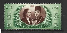 Egypt 1951 Royal Wedding Single MNH - Unused Stamps