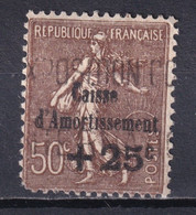 1930 - YVERT N° 267 OBLITERE DENTS COURTES - COTE = 40 EUR. - SEMEUSE CAISSE D'AMORTISSEMENT - Used Stamps