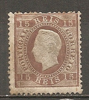 1870- Yv. N° 38a  Dent 12 1/2 Papier Couché (o)  15r Brun Louis Ier Cote  130  Euro  BE R 2 Scans - Unused Stamps