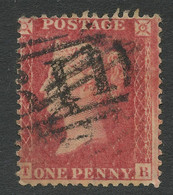 GB 1857 QV 1D Die II AlphabetIII White Paper Perf 14 Re-Entry MAJOR VARIETY - Used Stamps