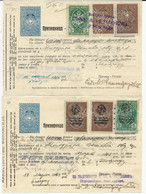 FISCAUX SERBIE1944 ET 1945  2 X 3 TIMBRES PERFORES SURCHARGES OU NON  SUR ENTIER FISCAL - Serbia