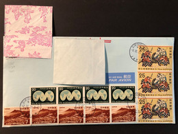 JAPAN, Lovely Cover With Cds, SG 1325x4 1137x5 And 1083x3 - Other & Unclassified