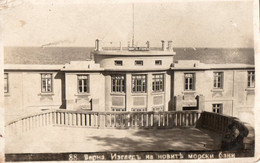 A948- SEA BATHS VARNA CITY BULGARIA VINTAGE POSTCARD - Weißrussland