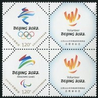 2019 G-52  CHINA BEIJING 22 WINTER OLYMPIC&PARALYMPIC GAME GREETING STAMP 2V - Hiver 2022 : Pékin