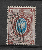Poland, Russia 1866, 10K, Horizontally Laid Paper. Mi 21x/Sc 23. Scarce 4-Squares Warsaw No1 Postmark. #rca - Oblitérés