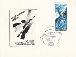 URSS PRESENT AU SALON DU BOURGET 1991 NON DENTELE N°5498 - Frankeermachines (EMA)