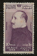 Egypte 1944 N° Y&T :  222 * - Neufs
