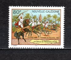 NOUVELLE CALEDONIE  N° 763   NEUF SANS CHARNIERE COTE 2.20€   PRESENCE ARABE CHEVAL ANIMAUX - Nuevos