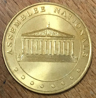 75007 PARIS ASSEMBLÉE NATIONALE MDP 1998 MEDAILLE SOUVENIR MONNAIE DE PARIS JETON TOURISTIQUE MEDALS COINS TOKENS - Non-datés