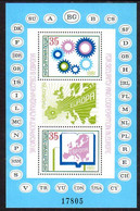 BULGARIA 1981 European Security Conference Block MNH / **.  Michel Block 117 - Nuevos