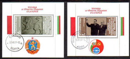 BULGARIA 1981 Foundation Of Bulgarian State  Blocks Used.  Michel Block 114-15 - Used Stamps