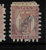 FINLAND 1866 5 Pen Purple-brown/grey SG 54 U #BPF09 - Neufs