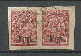 RUSSLAND RUSSIA 1919 Civil War Kuban Jekaterinodar Michel 4 B As Pair O - Oekraïne & Oost-Oekraïne