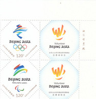 China 2019 Z-52 Emble Of BeiJing 2022 Olympic Winter Game And  Paralympic Winter Game And Volunteer Stamps - Winter 2022: Peking
