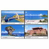 Taiwan 2020 Scenery -Pingtung Stamps Bridge Ship National Park Island Rock Relic - Ungebraucht