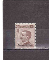 CENT 40 VITTORIO EMANUELE III - Aegean (Scarpanto)