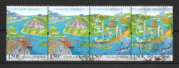 China 2018 , 2018 Yangtze River Economic Belt , Used - Usados