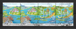 China 2018 , 2018 Yangtze River Economic Belt , Used - Used Stamps