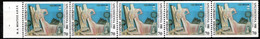 120.GREECE.1988 CHRISTMAS,THE ANNUNCIATION,C.PARTHENIS IMPERF.X PERF.HELLAS 1822A-1822B,VERY FINE MNH BOOKLET PANE OF 5 - Otros & Sin Clasificación