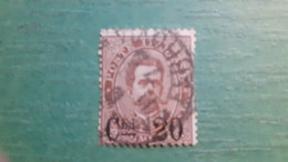 ITALIA REGNO 1890-91 Provvisori Cent. 20 Su 30 Bruno - Colis-postaux