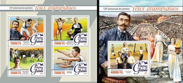 Guinea 2016, The First Olympic Games, De Coubertin, Athletic, 4val In BF +BF - Verano 1896: Atenas